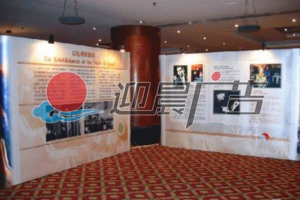 企业文化墙设计效果