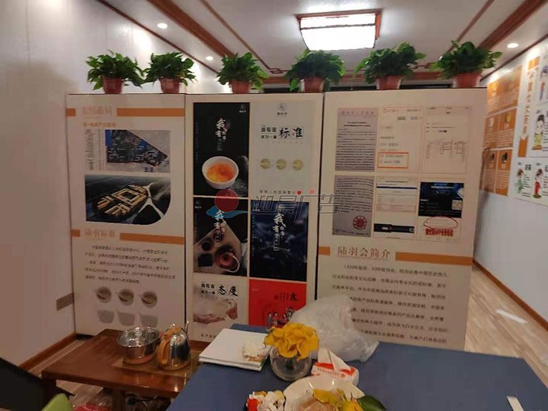 陆羽茶坊店内形象广告制作