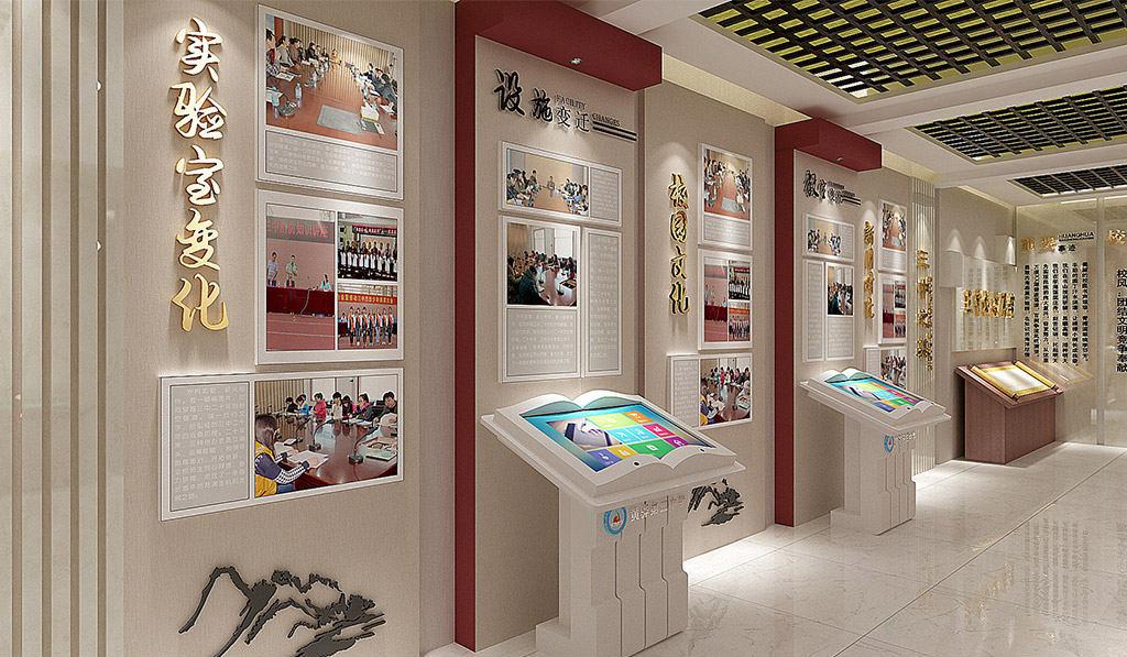 校园文化校史馆模型历史馆