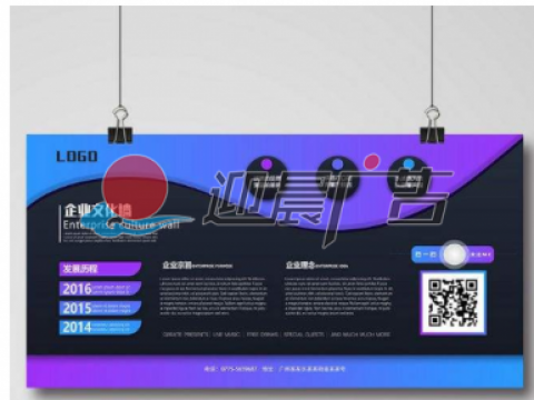 办公室文化墙设计需要多少钱？