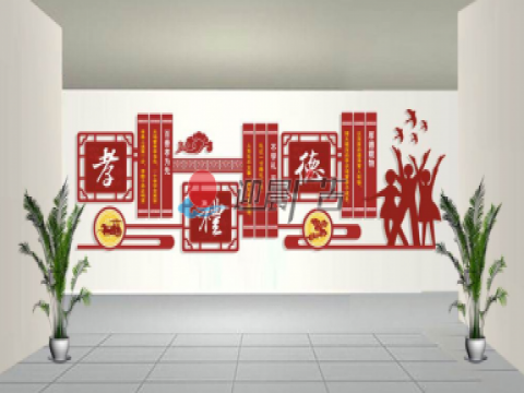 企业文化墙设计制作公司哪家好?