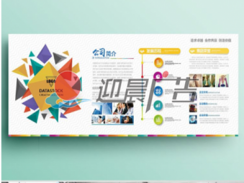 简约文化墙设计大概需要多少钱一米？