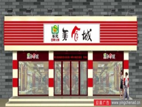 广告制作行业现状，你中招了吗？