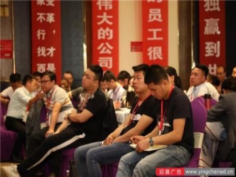 广告制作公司生意越来越难，如何破？