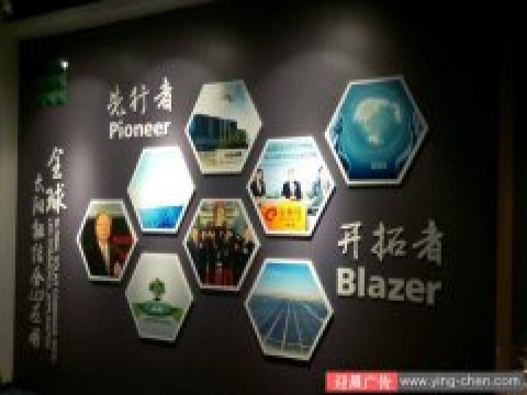 为什么需要企业文化墙？