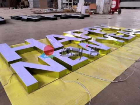 无边字是怎么做的？无边字与树脂字有什么区别