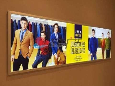 广告灯箱分为哪些？