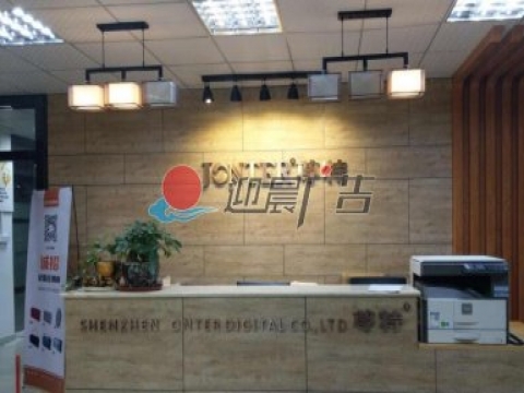 形象墙作为公司形象的载体起到很好的效果