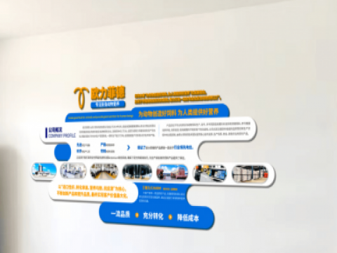 公司文化墙、前台背景墙制作需要注意哪些问题