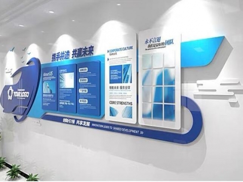 单位文化墙怎么设计好看大气