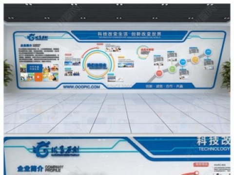 要想提高文化墙的设计水平？这样做就对了