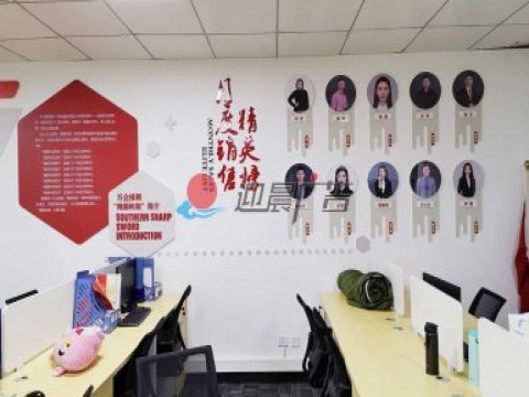 做企业文化墙要考虑哪些问题