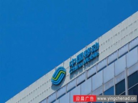 安装楼顶广告要注意那几点？