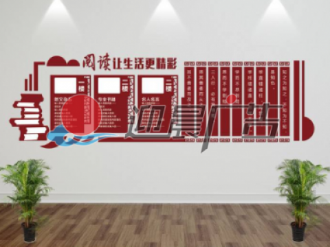 企业文化墙有什么需要注意的常见问题