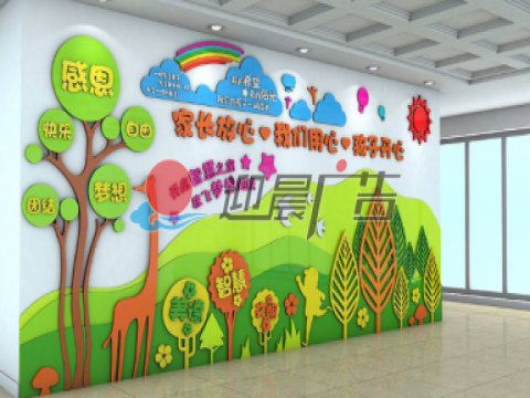 哪种文化墙设计更特别？